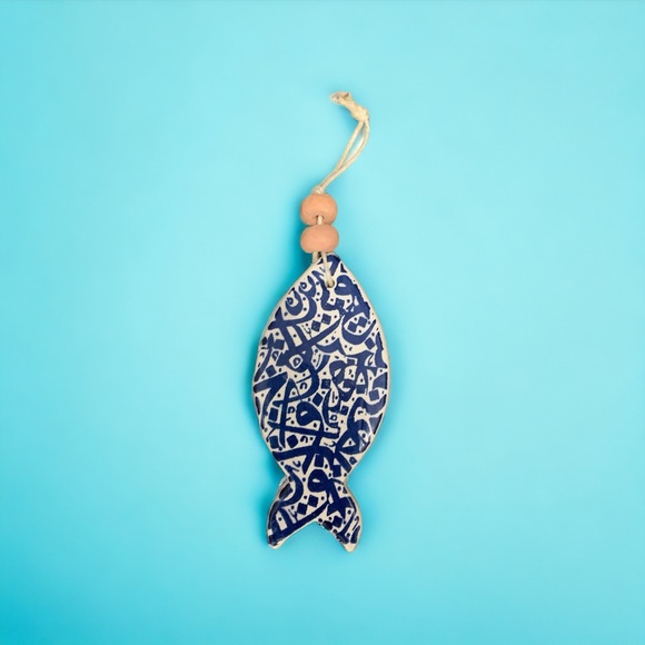 Wall/Car hanging Good Fortune Fish Arabic Script - Picture 3 of 6